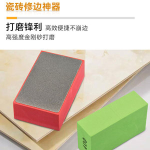Otras almohadillas abrasivas rectangulares 001 para procesamiento de azulejos de cerámica y piedra, lijadora manual, recortadora de bordes, herramienta de pulido de diamante - Product Image 3