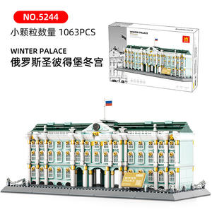 Wange Winter Palace Building <b>Blocks</b> 1063Pcs Architectural Model Russia Saint Petersburg DIY Educational Toy - Product Image 1