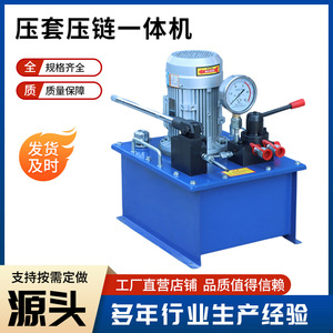 เครื่องถอดแทร็กพินจากโรงงานโดยตรง เครื่องกดเคสแบบพกพา เครื่องซ่อมรถขุดแบบแมนนวล เครื่องกดเคสโซ่ - Product Image 3