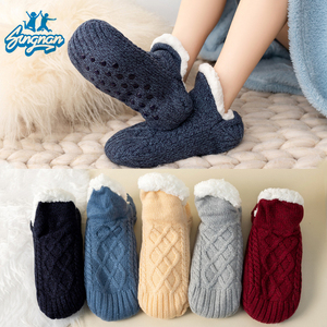 Pantuflas de Mujer Nuevas, Gruesas, Térmicas, Transpirables, Antideslizantes, de Felpa, Cálidas para Invierno, Suaves y Cómodas, Sin Suela Visible, Directo de Fábrica - Product Image 1