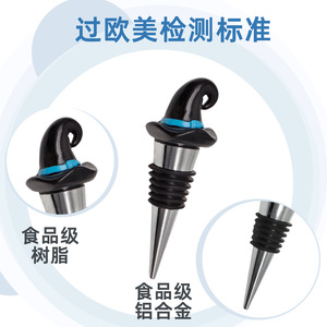 Witch Hat Wine Stopper Black Blue Stripe Aluminum Alloy Halloween Party Decorative Bottle Seal - Product Image 4