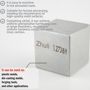 חומר זה ידוע גם בשם aisi p20 + <span class=keywords><strong>ni</strong></span>, 1.2738, 718 ו-jis pss לחתוך גודל 1.2738 שירות עיבוד 1.2738 - Product Image 4