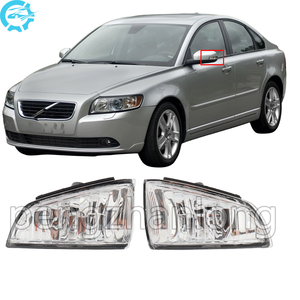 อะไหล่รถยนต์ที่เหมาะสำหรับ Volvo V50 S40 C70: ไฟถอยหลัง, ไฟเลี้ยว, ไฟกระจกมองหลัง 8679775 8679777 - Product Image 1