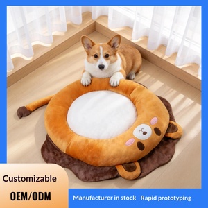 Tempat Tidur Hewan Peliharaan Bentuk Singa Kartun Bulu Halus Hangat Sepanjang Musim, Bestseller Lintas Negara, untuk Kucing dan Anjing, Grosir - Product Image 2