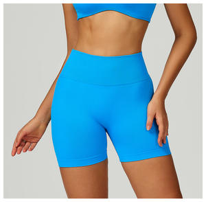 Short de yoga serré taille haute sans couture sport course Fitness Shorts contraste couleur - Product Image 4