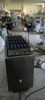 Machine japonaise pour fabriquer des boulettes et takoyaki, gaz, de haute qualité, appareil automatique pour snacks, vente en gros