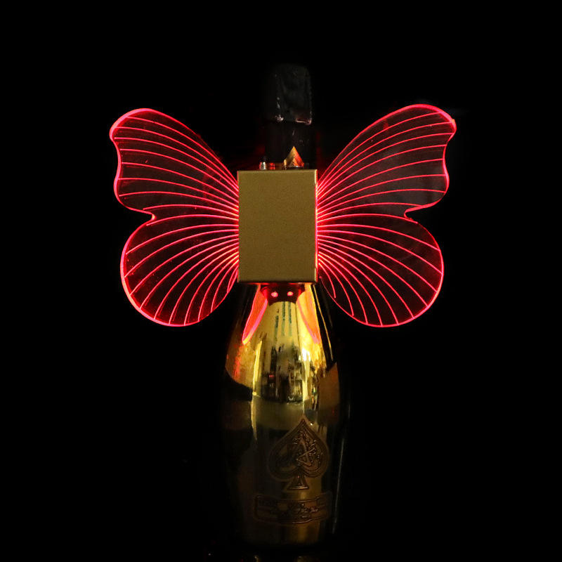 ไฟสีแดงรูปผีเสื้อ