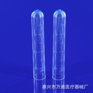 Wantong 15Ml Graduated <b>Plastic</b> Test <b>Tubes</b> With Cork Stoppers For Laboratory Use - Product Image 1