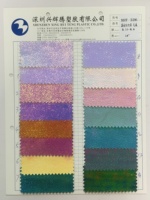 Vente en gros de faux cuir, tissu Litchi gaufré, Faux cuir holographique pour la fabrication d'étui de téléphone, porte-clés, sac à main et artisanat