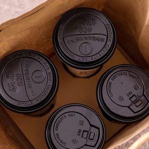 Plateau porte-gobelet en carton jetable, personnalisé, pour boisson chaude, café, porte-gobelets, 2 4 pièces - Product Image 5