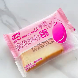 Yuhang xách tay cầm tay máy in phun nhanh khô mực cho logo ngày trên chai Mũ thùng carton công nghiệp mã hóa máy - Product Image 3