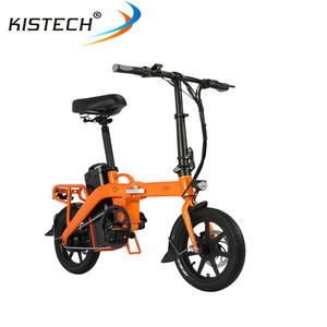 <span class=keywords><strong>FIIDO</strong></span>-Bicicleta Eléctrica L3, con neumáticos de 14 ", Motor de 350W, batería de 48V 23.2Ah, disponible en la UE - Product Image 3