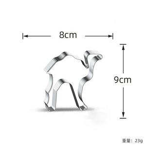 Mubarak Moon Star Church lanterna Set di stampini per <span class=keywords><strong>biscotti</strong></span> in acciaio inossidabile testa di pecora e taglierine per cammello per la cottura per il Ramadan - Product Image 6
