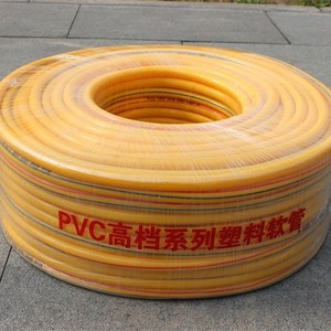 Tuyau d'arrosage flexible en PVC 100M pour lavage de voiture et usage extérieur - Product Image 1