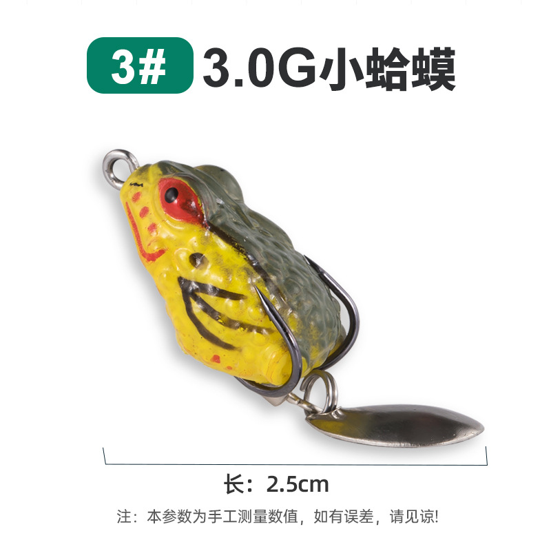 3#
