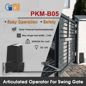 PKM-B05 DC 12V 300kgs Mỗi lá thứ hai cánh tay khớp nối ngoài trời tự động mở cổng xoay đôi với khóa - Product Image 2