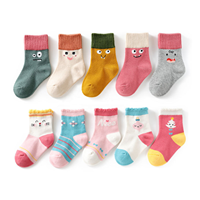 Lot de 5 paires de chaussettes en coton tricoté respirantes pour bébés et enfants, motif dessin animé, pour garçons et filles, collection automne