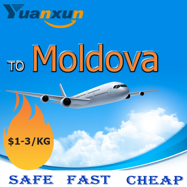 Самый дешевый китайский авиаперевозчик в Молдову, авиаэкспресс-логистика, бизнес-услуги