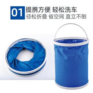 Portable Folding Water Bucket Blue Oxford Cloth Outdoor Car Wash Fishing Bait Basin - Product Image 5