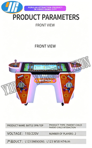 Coin Operated <strong>Battle</strong> Spin <strong>Top</strong> <strong>Game</strong> Machine, Two-player Interactive Tabletop Arcade <strong>Game</strong> - Product Image 2