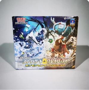 Hộp trưng bày acrylic tùy chỉnh cho bộ quà tặng Pokemon Double Box, phiên bản hộp đôi vuông SV2 <span class=keywords><strong>Ki</strong></span>-no-<span class=keywords><strong>ki</strong></span> - Product Image 1