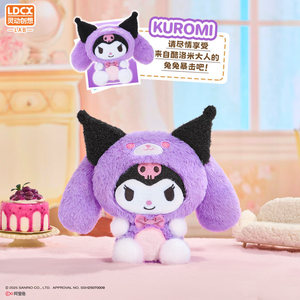 Lingdong Creative Sanrioed PVC Plush Blind Box Doll Pudding Dog Ugly Fish <span class=keywords><strong>Hundun</strong></span> Keychain Big Ear Dog Gift Toy - Product Image 1