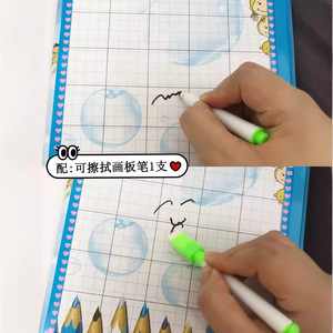 Máquina de Aprendizaje para Niños, Libro de Lectura con Puntero, Libro Electrónico Inteligente con Audio para Estudio, Juguetes Educativos Tempranos para Bebé<span class=keywords><strong>s</strong></span> - Product Image 3