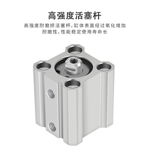กระบอกลมบาง Ruilang Pneumatics รุ่น CQ2B ขนาด 12 16 20 25 32 40 50 63 80D พร้อมแม่เหล็กเกลียวภายนอก แบบสองทาง ตัวกระบอกทำจากอะลูมิเนียม - Product Image 2