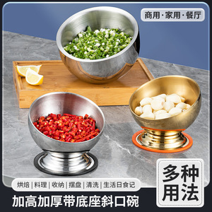 Double Wall Stainless Steel <b>Sauce</b> Bowl Small Condiment Dish For Home Use Solid Color - Product Image 3