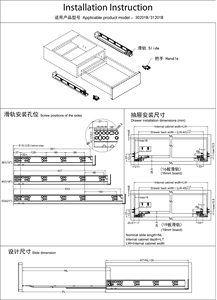 Kingstar American Style Undermounted Soft Closing Cabinet <strong>Drawer</strong> <strong>Slide</strong> With Plastic Iron Bracket