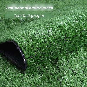 Gazon artificiel <span class=keywords><strong>de</strong></span> Football réaliste, <span class=keywords><strong>tapis</strong></span> d'intérieur et d'extérieur épais, fausse herbe synthétique pour chien, <span class=keywords><strong>tapis</strong></span> <span class=keywords><strong>de</strong></span> gazon pour le <span class=keywords><strong>jardin</strong></span> - Product Image 3