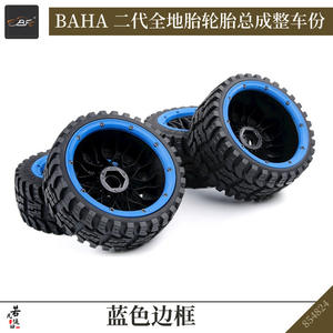 ROFUN 854821 1/5 <span class=keywords><strong>5B</strong></span> Pneus en caoutchouc tout-terrain 4 pièces Ensemble complet 170x60mm Avant + 170x80mm Arrière Roues tout-terrain pour <span class=keywords><strong>Baja</strong></span> Baha Buggy - Product Image 5