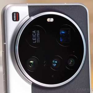 Versión Global Xiaomi 15 Ultra 5G, Teléfono Inteligente con Snapdragon 8 Elite, HyperOS 2, Batería de 5410 mAh, Pantalla de 120 Hz, Cargador Rápido de 90 W, Mi15 - Product Image 6