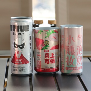 Lata Redonda de Aluminio Personalizada de 330 ml, 355 ml, 500 ml, Vacía, Impresa, para Envasado de Cerveza, Bebidas, Jugos, Refrescos, 473 ml con Tapas, en Oferta - Product Image 1