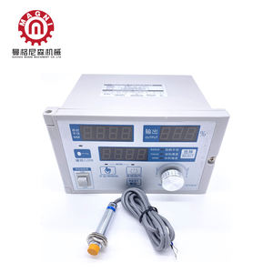 MAGNI-sistema de control de tensión automático, rollo de red de diámetro, 812 - Product Image 2