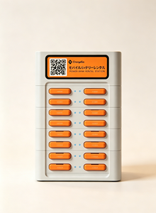 Best Selling Products 2026 New Arrivals 7300mah Capacity and Power Stations With 16 Slots Rental Battery for Mobile and Phone K1 - Product Image 3