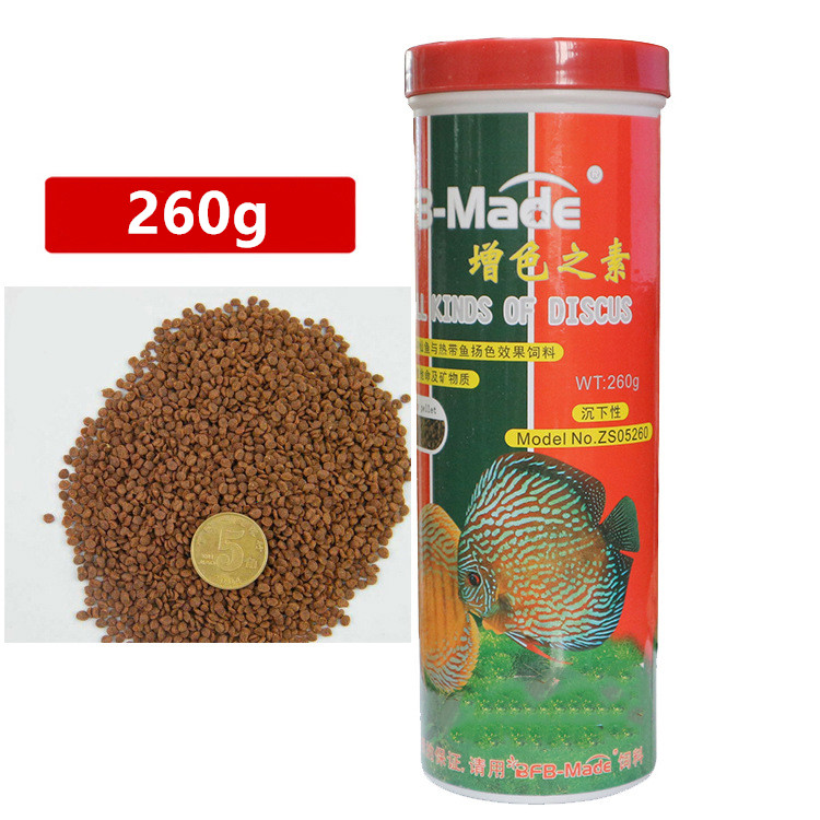 Vendita calda pesce rosso betta arowana qualità proteine animali mangime per pesci pellet aquirum discus cibo per pesci