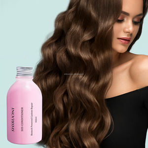 لوجو خاص لتكييف الشعر SOS لإصلاح الرطوبة زيت الألوة فيرا دايكون خلاصة بذور البيوتن - Product Image 2