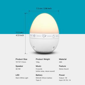 Akıllı sağlık ürün bebek hediye doğa sesler makinesi bebek yatıştırıcı cihaz taşınabilir ses makinesi için bebek yetişkin - Product Image 4