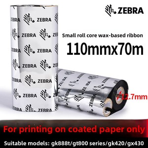 Ruban de transfert de codes-barres original <span class=keywords><strong>ZEBRA</strong></span> GK888T/CN ZD888t GK430 420t <span class=keywords><strong>GT800</strong></span> 820 à base de cire, 110mm*70m, pour papier couché - Product Image 6