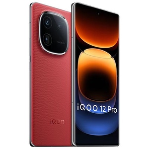 Vente en gros de téléphones mobiles 12 Pro 5G, écran E7 de 6,78 pouces 144 Hz, Snapdragon 8 Gen 3, 16 Go + 1 To, batterie 5100 mAh, 120 W pour les commandes en gros - Product Image 1