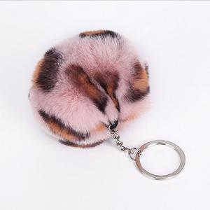 leopard llaveros marvel pompom fur pom pom <span class=keywords><strong>pon</strong></span> plush keychain custom metal keyring jordan pop promotional keychain - Product Image 3