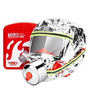 Self-rescue anak-anak aman api melarikan diri asap Hood api anak keluar Hood Filter Masker Keselamatan dengan strip reflektif - Product Image 2