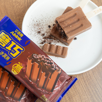 Abink Magic Crispy Chocolate Flavor Ice Cream Popsicle, crème glacée au chocolat tendance, à base de lait, emballée en boîte et en sachet