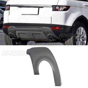 Pour Range Rover Evoque Prestige Dynamic 2012-2018, garniture décorative de l'embout d'échappement, cadre de la sortie d'échappement, décoration LR028087 LR028089 - Product Image 4