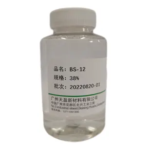 Mild Amphoteric Surfactant Lauryl betaine BS-12 for Cosmetic Grade Dodecyl Dimethyl Betaine 30% CAS 683-10-3