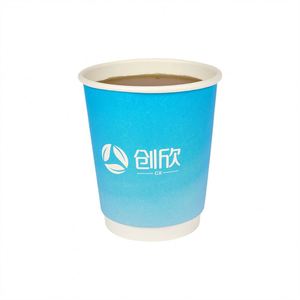 Gobelets en papier à double paroi biodégradables écologiques avec impression de logo personnalisée, qualité alimentaire, jetables - Product Image 2