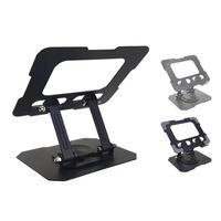 Support Yanjin S955 Métal Rotatif Multifonctionnel pour Téléphone Mobile et Tablette, Universel Maison Bureau, Évidé pour Dissipation Thermique, Pliable et Fixe