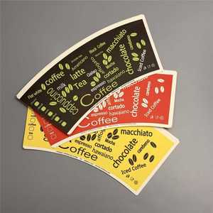 ราคาขายส่ง พัดกระดาษเคลือบ PE พิมพ์เฟล็กโซตามสั่ง สำหรับแก้วกระดาษเครื่องดื่มเชิงพาณิชย์ - Product Image 1