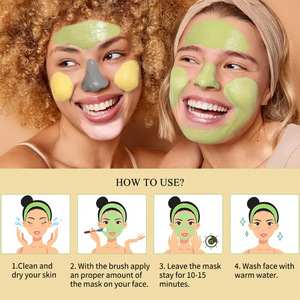 Maschera di argilla facciale naturale organica OEM/ODM bellezza disintossicante Acne indiana maschera di fango argilla curcuma